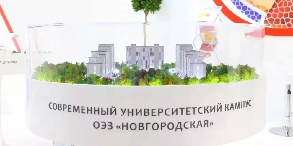 В новом эпизоде подкаста директор Спортивного клуба НовГУ Богдан Пралич поделился интересными новостями о спортивных площадках, которые появятся в современном университетском кампусе.
