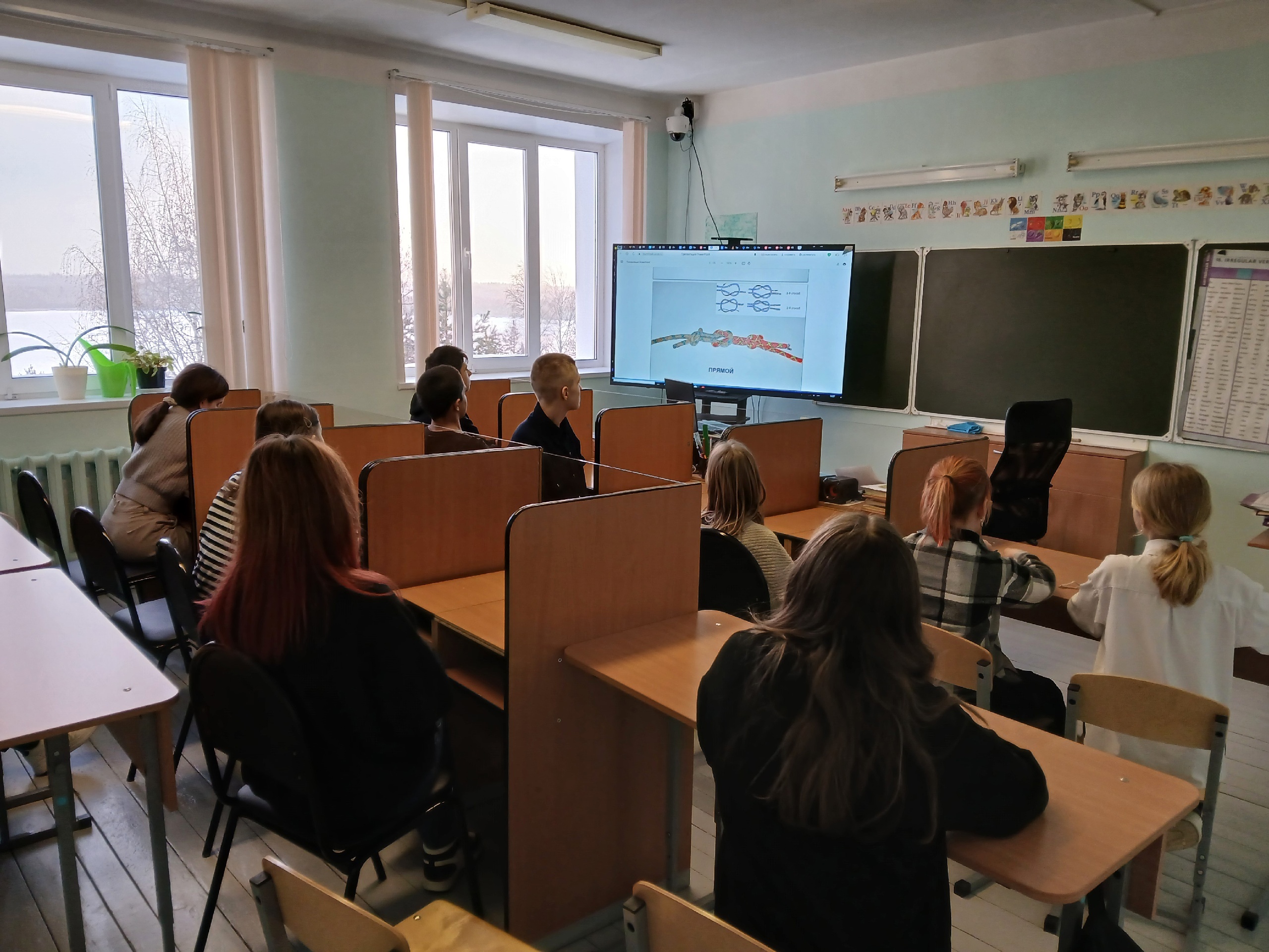 реализации проекта &amp;quot;Успех каждого ребенка&amp;quot; в рамках программы дополнительного образования &amp;quot;Туризм для начинающих. Лыжный туризм&amp;quot;.