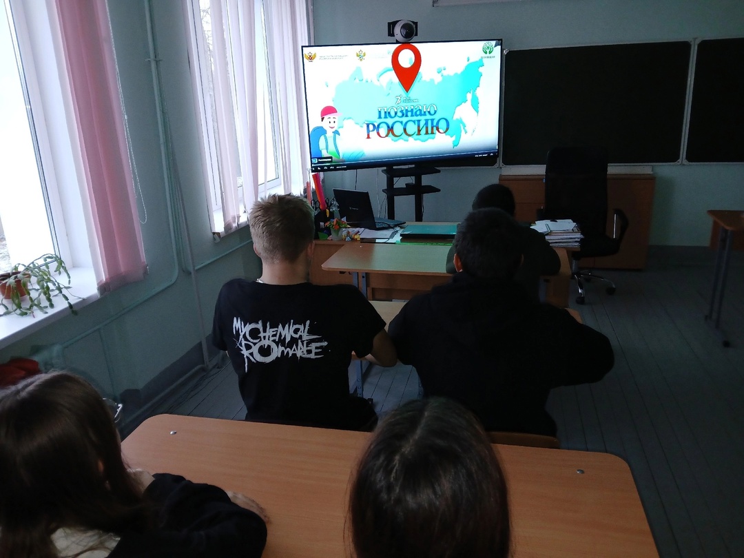 #познаюРоссиФЦОМОФВ.