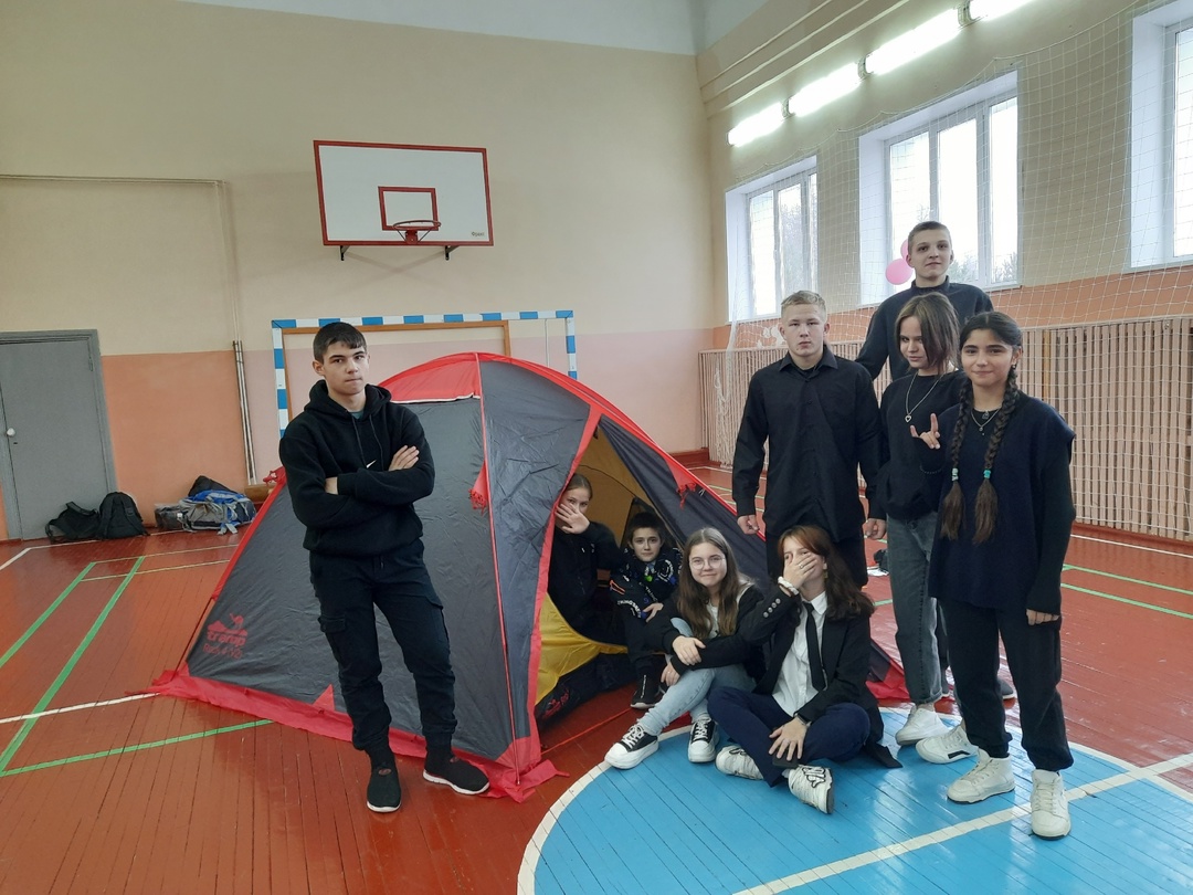 Реализация Федерального проекта &amp;quot;Успех каждого ребёнка&amp;quot;.