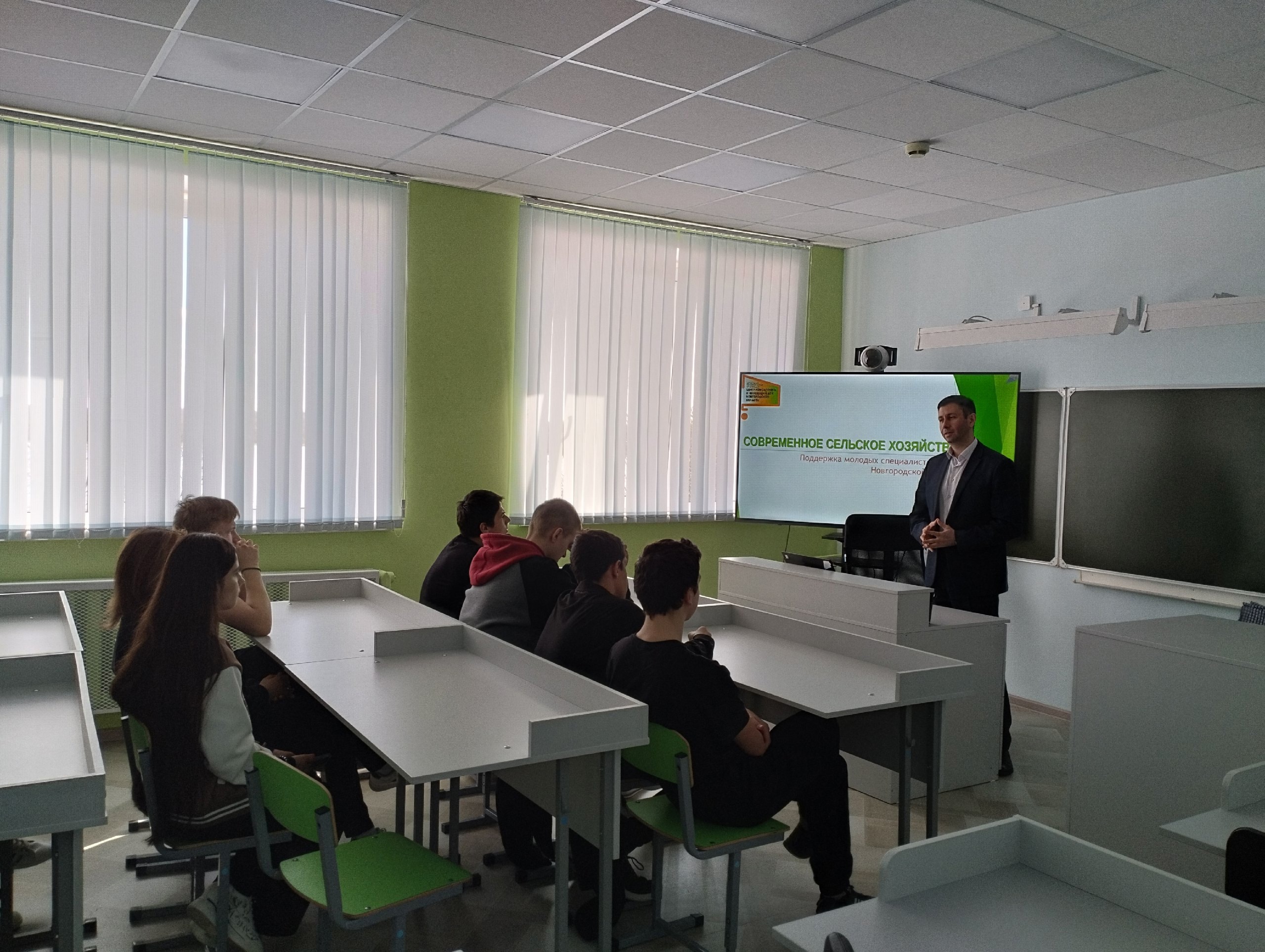 Встреча агрокласса с руководителем Центра консалтинга и инноваций АПК.