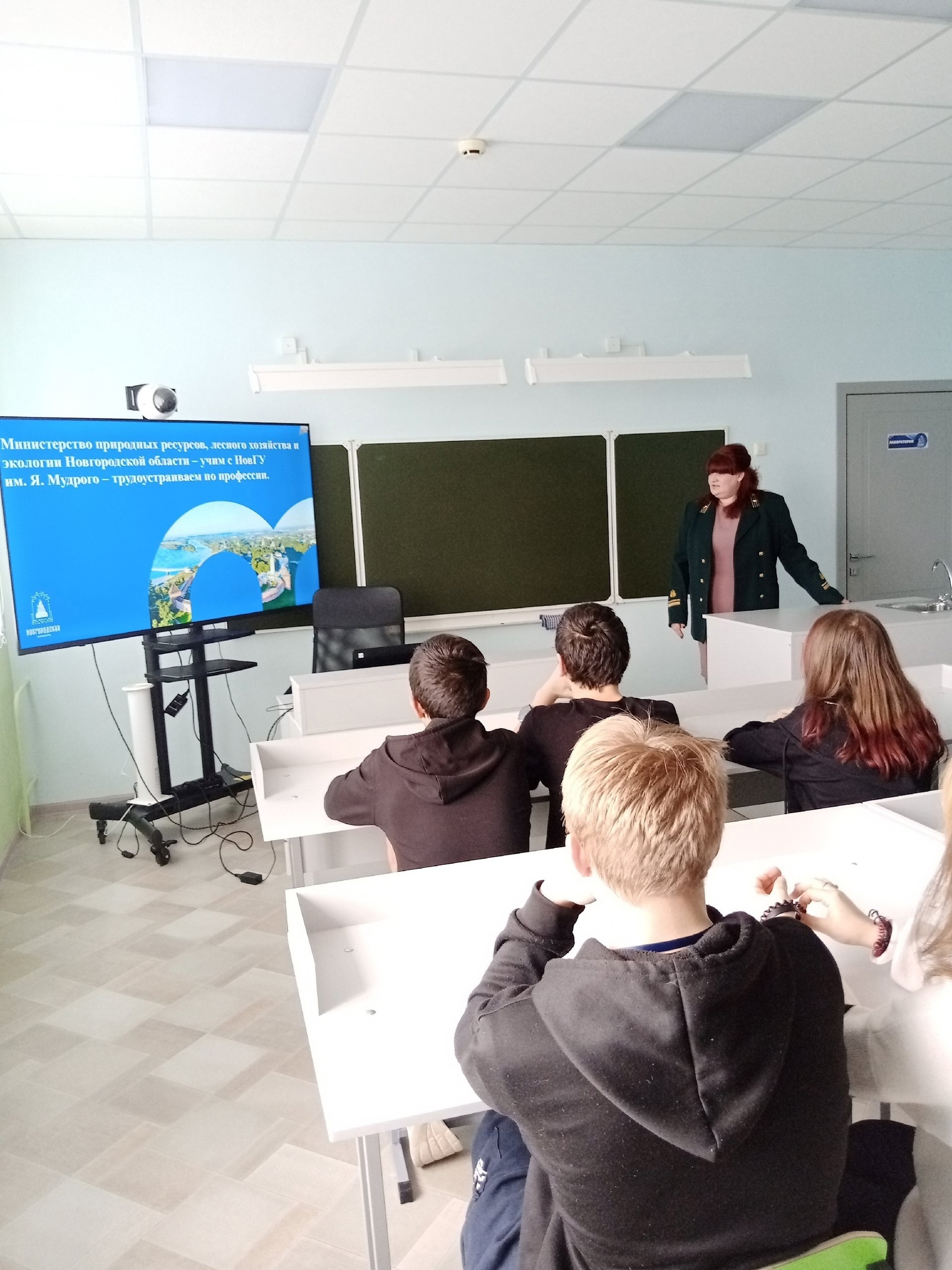 Встреча агрокласса с лесничим!.