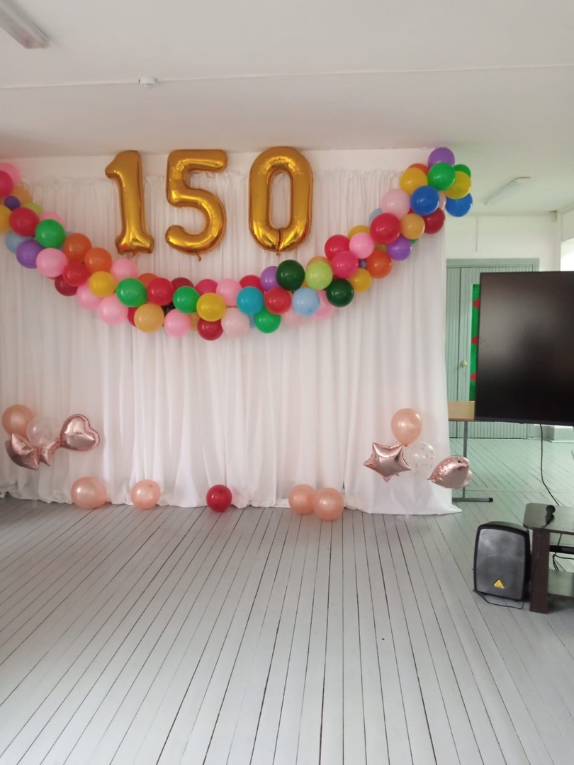 150 лет Ореховской средней школе.