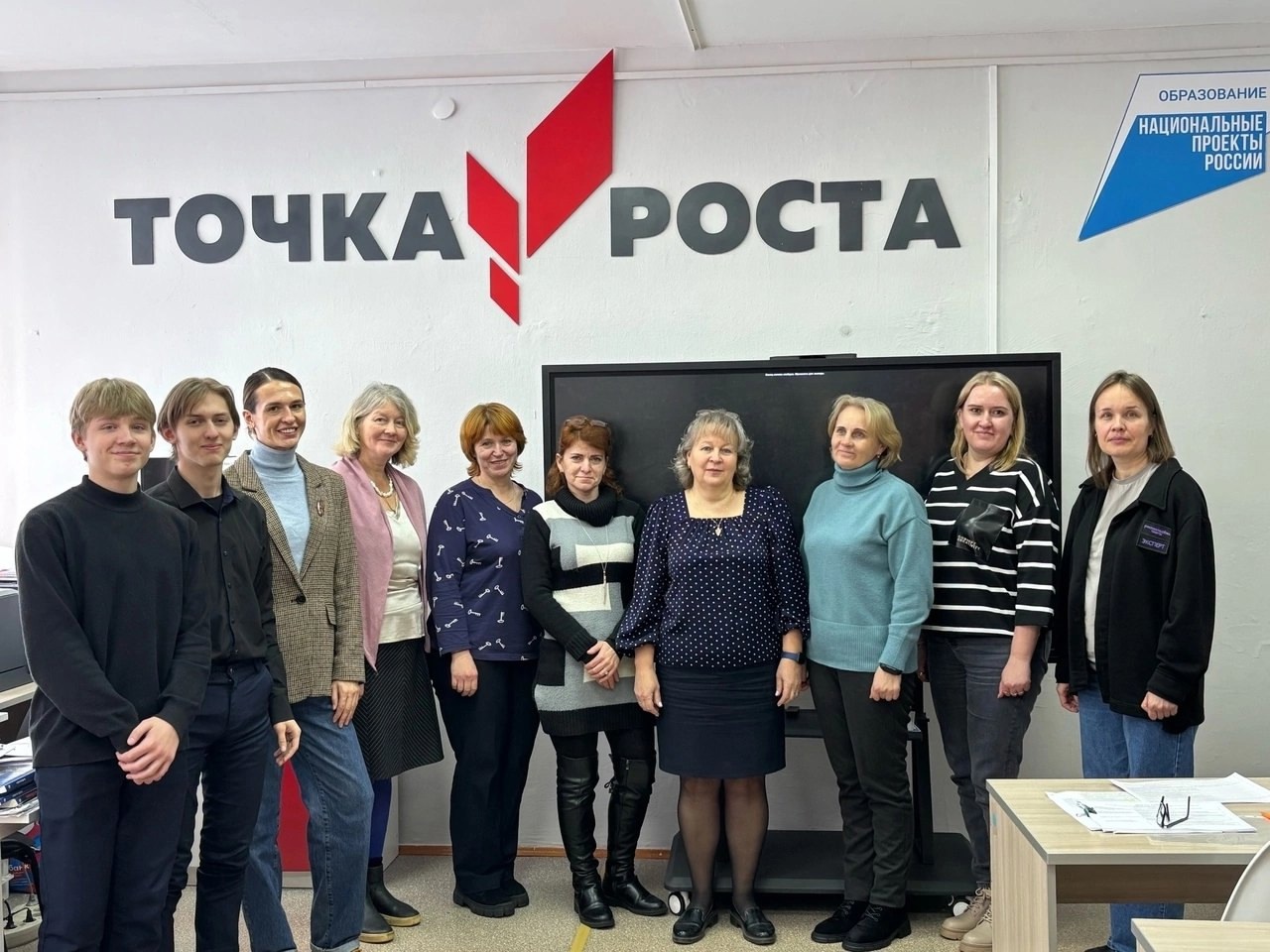 Семинар на тему: «Росмолодёжь.Гранты».