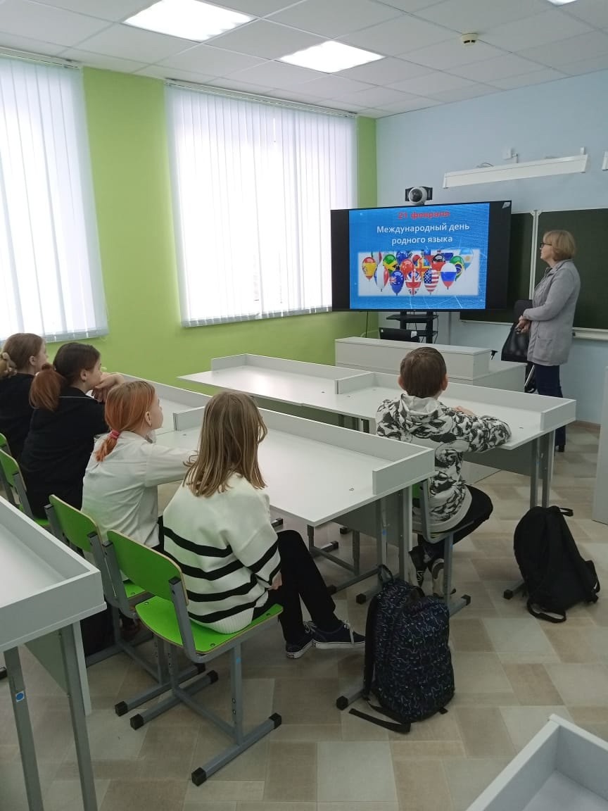 Международный день родного языка в 2025 году отмечается 21 февраля..