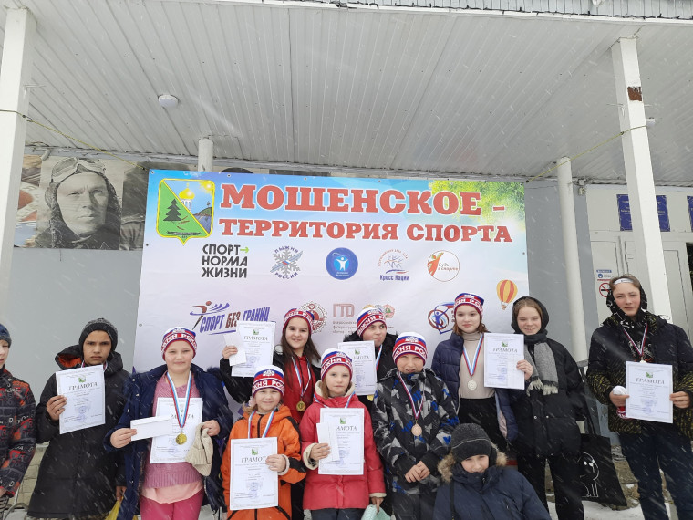 Лыжня России 2023.