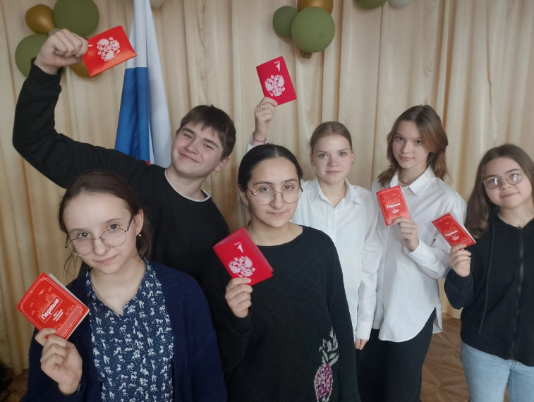 "Мы - граждане России".