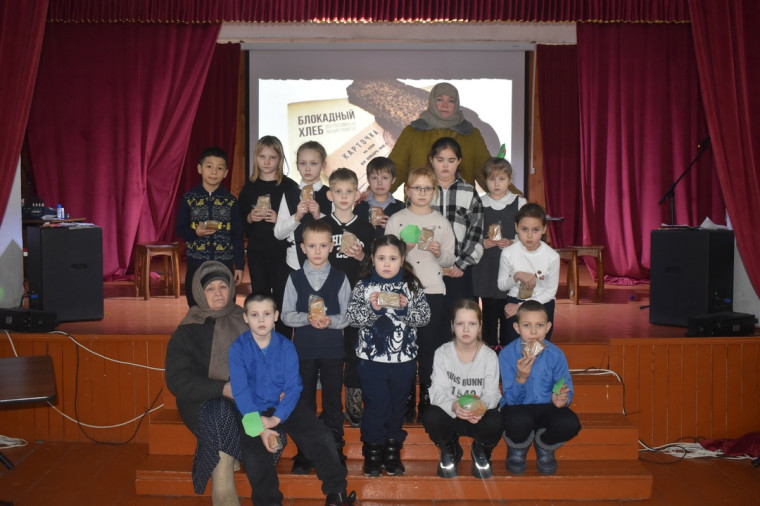 Всероссийская акция «Блокадный хлеб».