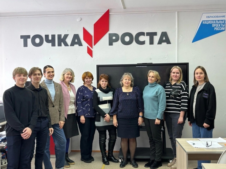 Семинар на тему: «Росмолодёжь.Гранты».