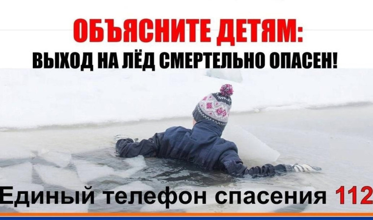 ЧТО БЫ ИЗБЕЖАТЬ БЕДЫ!.