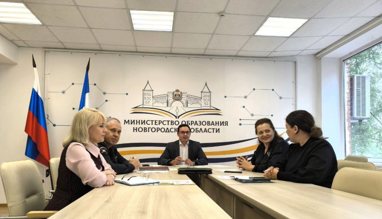 Областное родительское собрание по вопросам профилактики детского дорожно-транспортного травматизма «Лето. Дети. Безопасность».