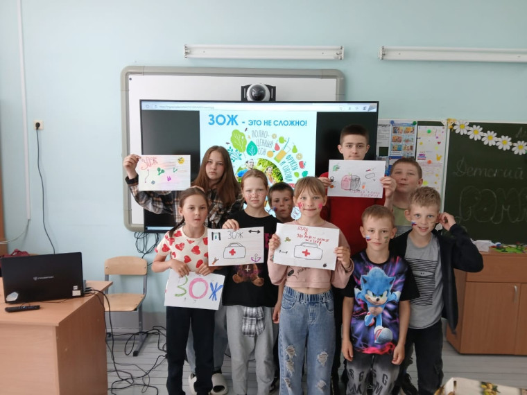 "Мы за здоровый образ жизни"..